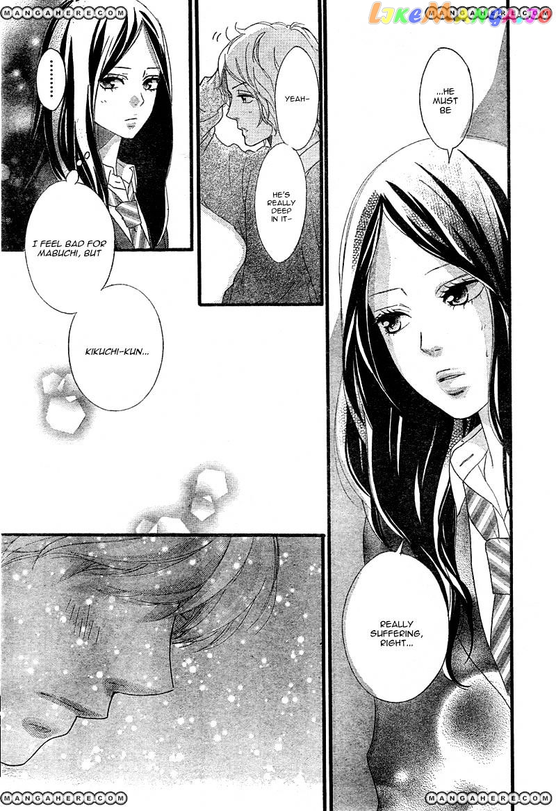 Ao Haru Ride, Chapter 33 image 34